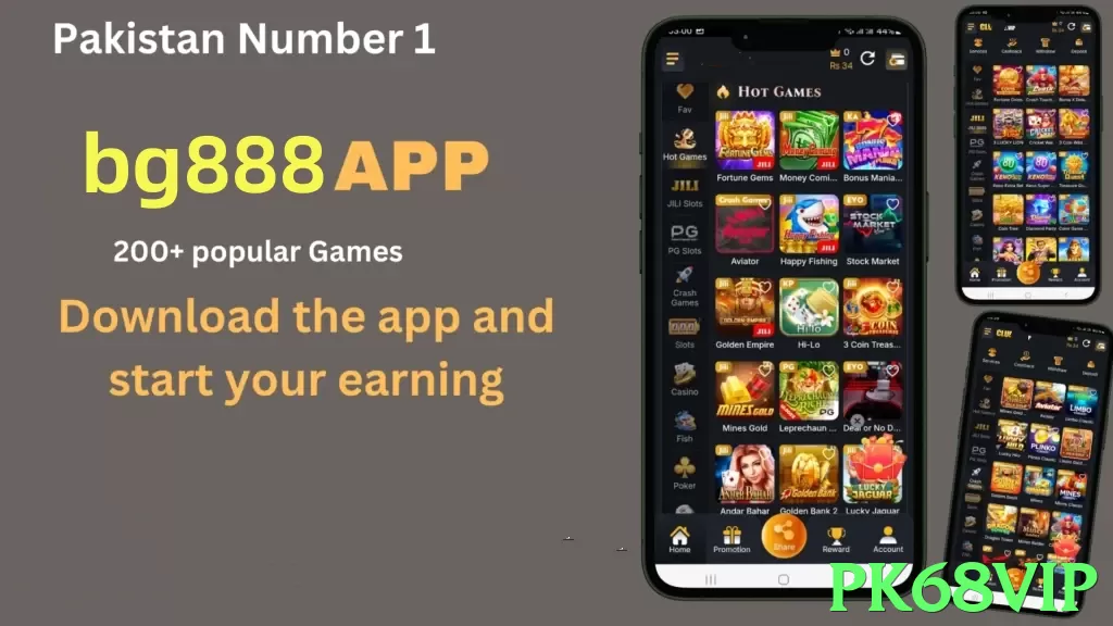 pk68vip App - 5